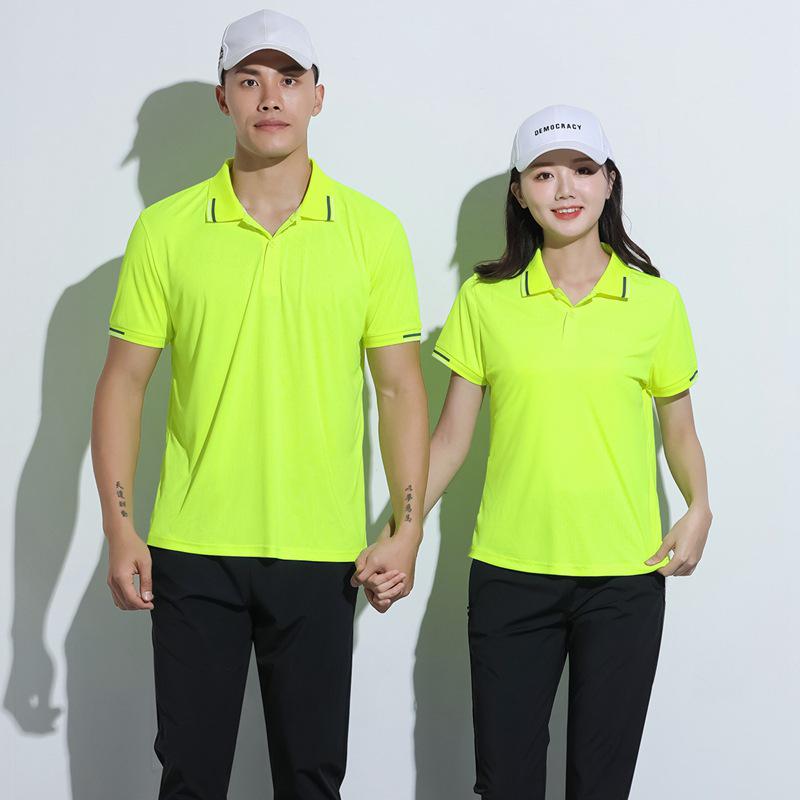 Custom Polo Shirt & Long Pants Sports Set with Logo for Couples - Men s & Women s Casual Workwear L
Custom Polo Shirt & Long Pants Sports Set with Logo for Couples - Men s & Women s Casual Workwear L