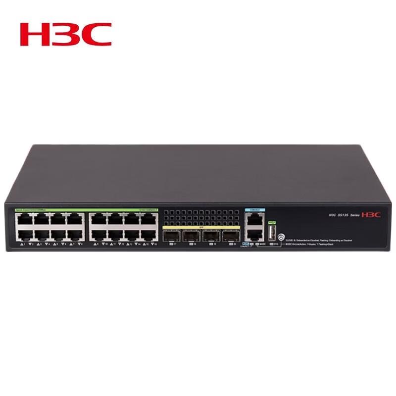 H3C S5135S-EI-Q Series Gigabit Managed Access Switch
H3C S5135S-EI-Q Series Gigabit Managed Access Switch