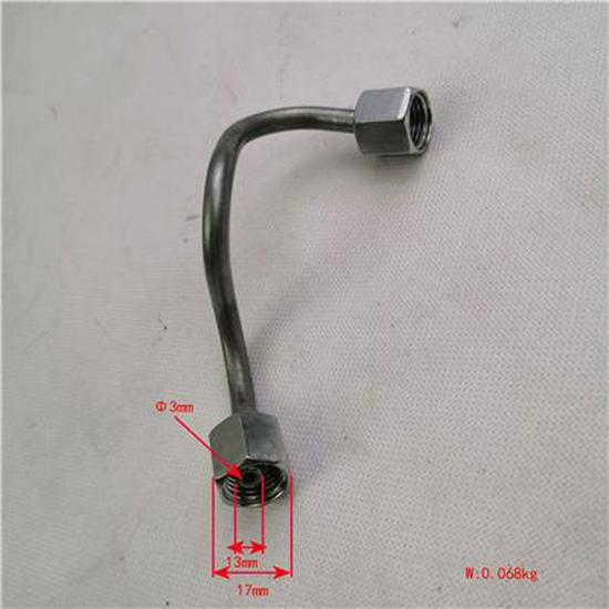 Compatible Foton High-Pressure Oil Pipe 3 with Nut, Model PV10001610 Futian
Compatible Foton High-Pressure Oil Pipe 3 with Nut, Model PV10001610 Futian