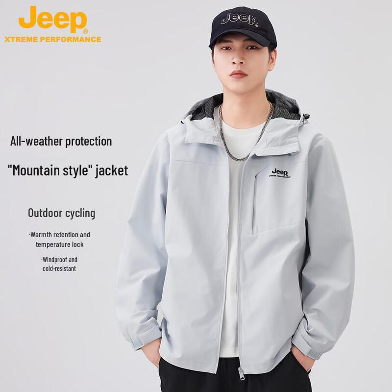 JEEP Unisex Retro Casual Hooded Sports Jacket L
JEEP Unisex Retro Casual Hooded Sports Jacket L