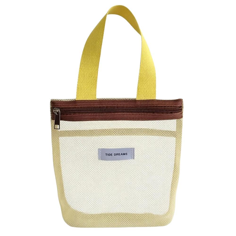 Portable Handbags Transparent Storage Bags Gifts Mesh Toiletry Bag
Portable Handbags Transparent Storage Bags Gifts Mesh Toiletry Bag