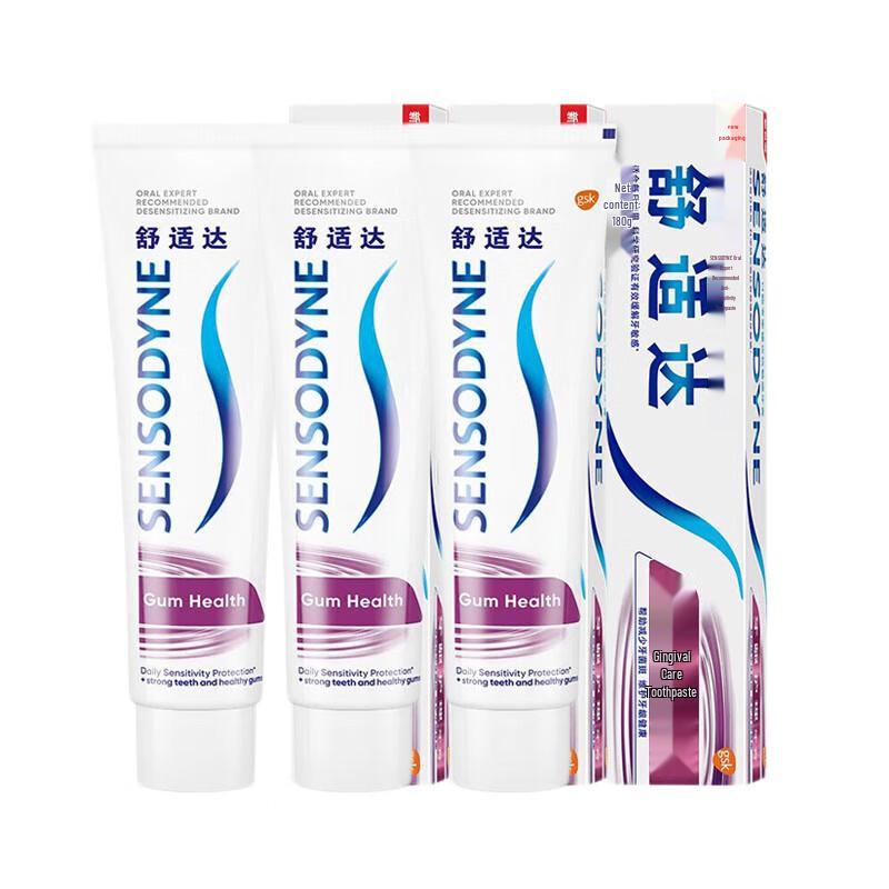 Sensodyne Gum Care & Sensitivity Toothpaste 3-Pack
Sensodyne Gum Care & Sensitivity Toothpaste 3-Pack