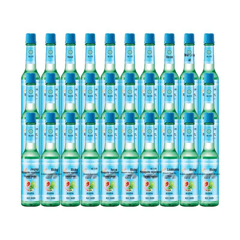 Longliqi Floral Florida Water
Longliqi Floral Florida Water