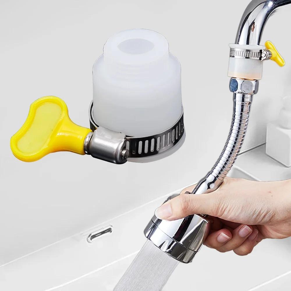 Adjustable Rubber Faucet Interface 4 Points Coarse Tooth Garden Hose Connection Adapters 1Pc
Adjustable Rubber Faucet Interface 4 Points Coarse Tooth Garden Hose Connection Adapters 1Pc