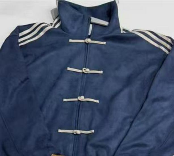 Шелковая куртка со стойкой и застежкой-лягушкой: Современный китайский костюм тан XL
Шелковая куртка со стойкой и застежкой-лягушкой: Современный китайский костюм тан XL