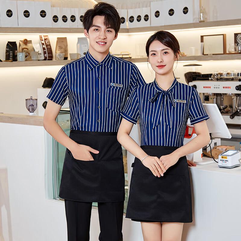 Hotel & Restaurant Service Uniform Sets L
Hotel & Restaurant Service Uniform Sets L