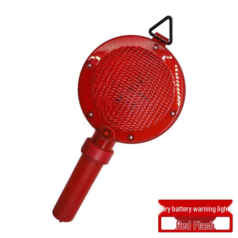 LED Flashing Disc Warning Light One Size
LED Flashing Disc Warning Light One Size