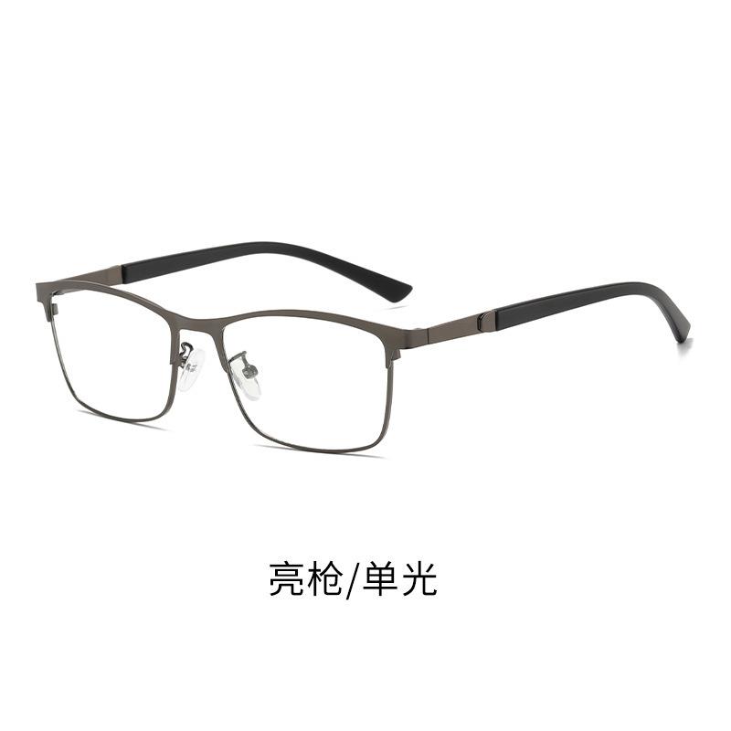 Anti-Ultraviolet Photosensitive Color-Changing Sunglasses Business Ultra-Light Half-Frame Retro Metal Sunglasses Eyebrow Frame Sven Versatile Flat light 0 degrees
Anti-Ultraviolet Photosensitive Color-Changing Sunglasses Business Ultra-Light Half-Frame Retro Metal Sunglasses Eyebrow Frame Sven Versatile Flat light 0 degrees