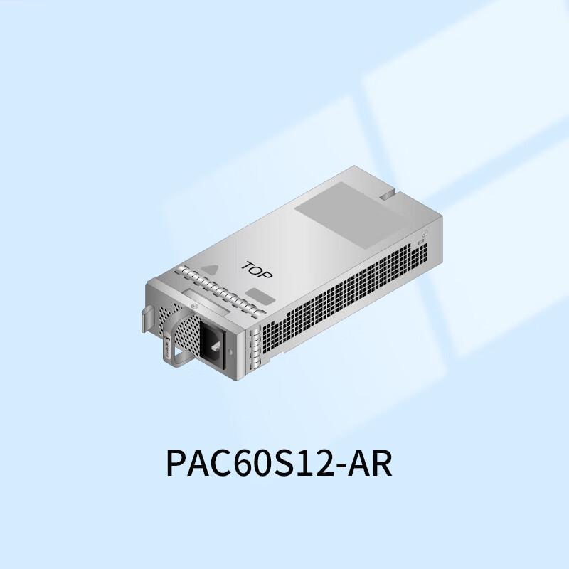 HUAWEI PAC60S12-AR 60W AC/240V DC Power Module
HUAWEI PAC60S12-AR 60W AC/240V DC Power Module