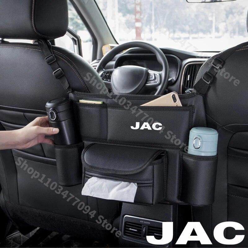 Средняя вешалка для автомобильного сиденья, сумка для хранения для JAC Refine J3 J2 J5 J4 J7 JS2 JS3 JS4 KR1 S2 между сиденьями, салфетка для чашки с водой, карманы для телефона
Средняя вешалка для автомобильного сиденья, сумка для хранения для JAC Refine J3 J2 J5 J4 J7 JS2 JS3 JS4 KR1 S2 между сиденьями, салфетка для чашки с водой, карманы для телефона