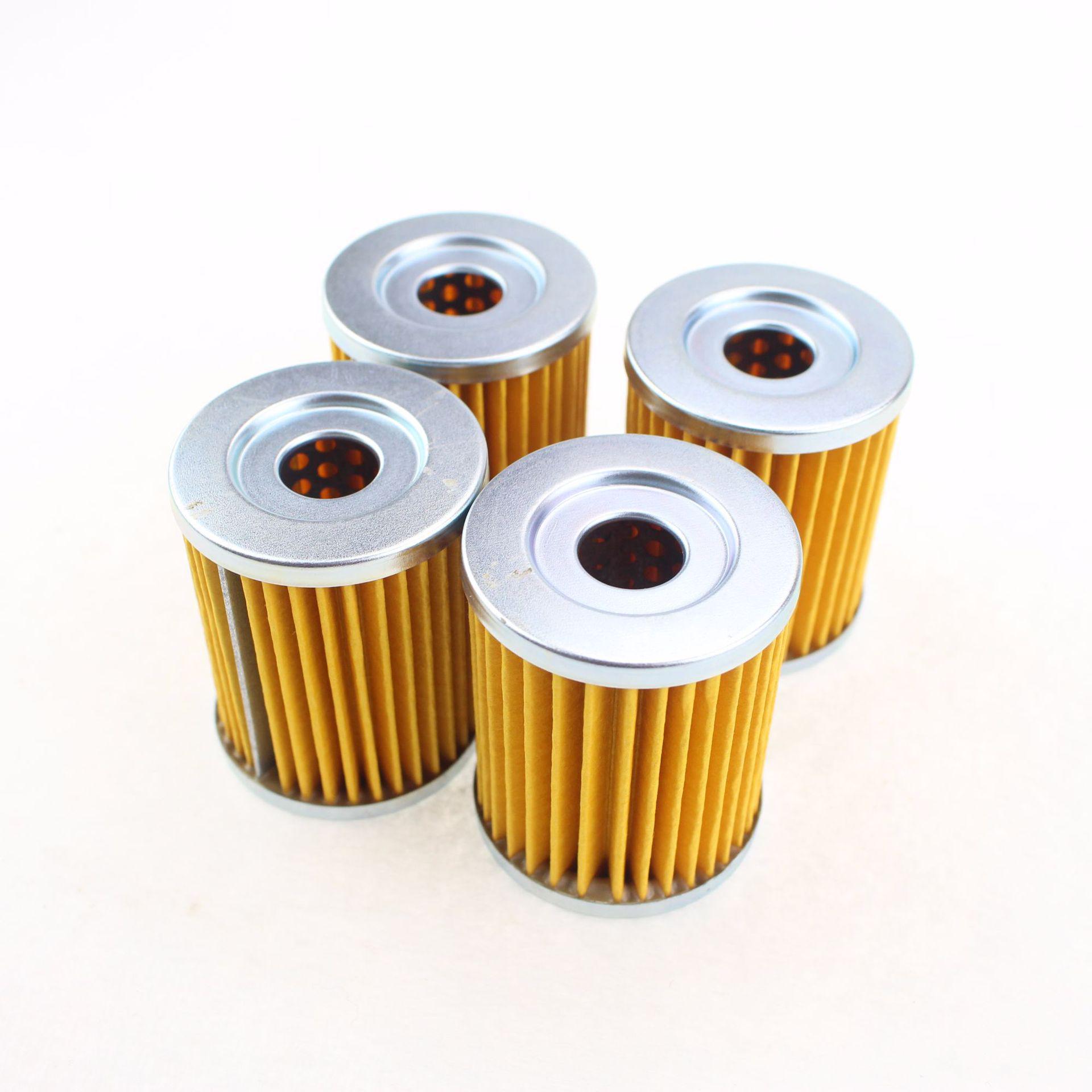 Suzuki DRZ/DR/RV125/200 Engine Oil Filter Cartridge
Suzuki DRZ/DR/RV125/200 Engine Oil Filter Cartridge