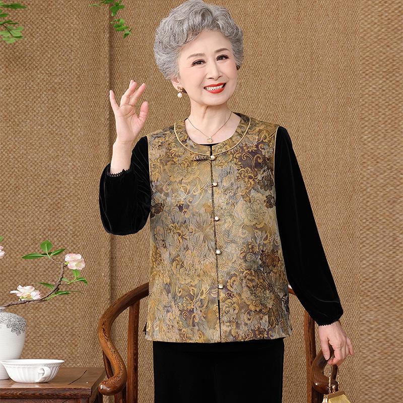 Elegant Chinese Style Spring & Autumn Vest for Women in Their 60s & 70s L (suggested within 100 jin)
Elegant Chinese Style Spring & Autumn Vest for Women in Their 60s & 70s L (suggested within 100 jin)