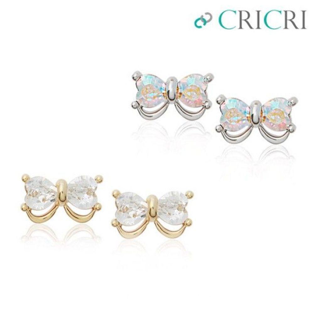 Cricri Crystal Crafted Bonbon Silver Needle Earrings
Cricri Crystal Crafted Bonbon Silver Needle Earrings