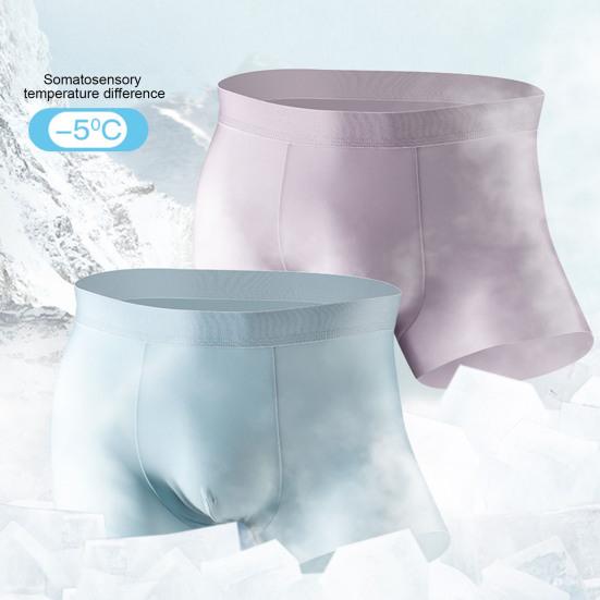 Мужское нижнее белье из дышащей охлаждающей ткани Ice Silk, трусы-боксеры с высокой эластичностью, однотонные трусы для повседневной носки L светло-фиолетовый
Мужское нижнее белье из дышащей охлаждающей ткани Ice Silk, трусы-боксеры с высокой эластичностью, однотонные трусы для повседневной носки L светло-фиолетовый