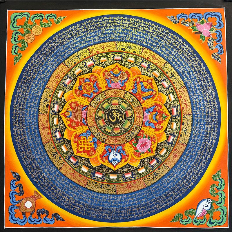 Nepal Hand-painted Eight Treasures Mantra Mandala Thangka Wall Hanging for Living Room or Study Core approx. 70x70cm
Nepal Hand-painted Eight Treasures Mantra Mandala Thangka Wall Hanging for Living Room or Study Core approx. 70x70cm