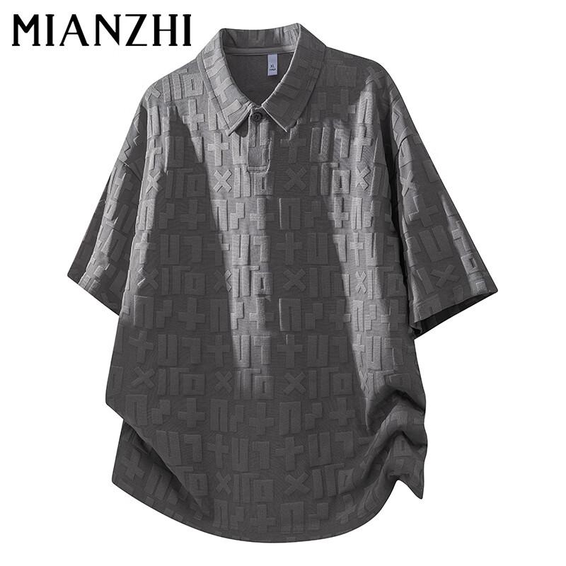 Mianzhi Men s Summer Textured Polo T-Shirt 4XL
Mianzhi Men s Summer Textured Polo T-Shirt 4XL