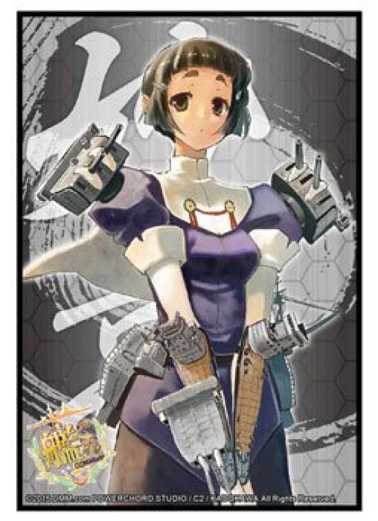 Коллекция рукавов Bushiroad Коллекция HG Kantai (Высокий класс) Том 923 -KanColle- Мёко
Коллекция рукавов Bushiroad Коллекция HG Kantai (Высокий класс) Том 923 -KanColle- Мёко