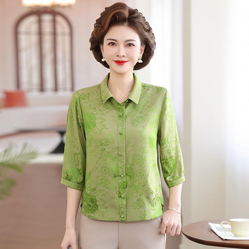 Women s Spring/Summer Jacquard Cardigan - Seven-Sleeve Casual Top for Middle-Aged and Elderly Moms 4XL (130-145 Jin) зелёный
Women s Spring/Summer Jacquard Cardigan - Seven-Sleeve Casual Top for Middle-Aged and Elderly Moms 4XL (130-145 Jin) зелёный