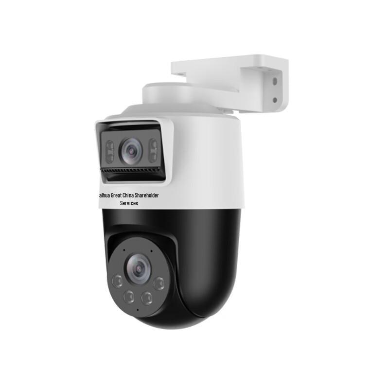 Dahua 2MP POE Full-Color Network PTZ Camera CN plug (adapter included)
Dahua 2MP POE Full-Color Network PTZ Camera CN plug (adapter included)