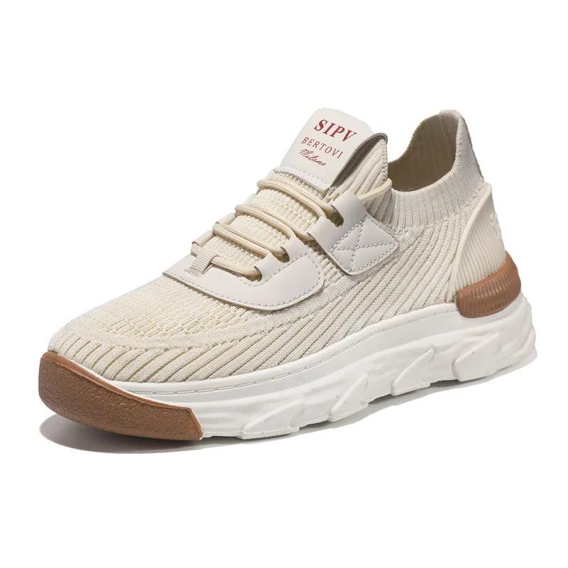 Fashion 2024 Breathable Mesh Thick Bottom Shoes Soft Comfort Running Shoes Flat Anti Slip Sneaker Outdoor Casual Masculino Zapatos Tenis 39 бежевый
Fashion 2024 Breathable Mesh Thick Bottom Shoes Soft Comfort Running Shoes Flat Anti Slip Sneaker Outdoor Casual Masculino Zapatos Tenis 39 бежевый