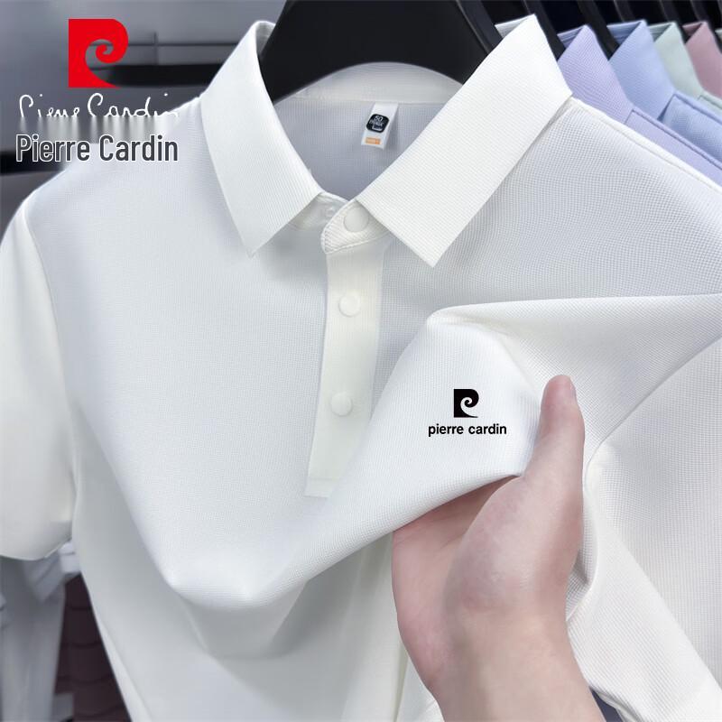 Pierre Cardin Men s Ice-Cool Breathable Polo T-Shirt 50L
Pierre Cardin Men s Ice-Cool Breathable Polo T-Shirt 50L