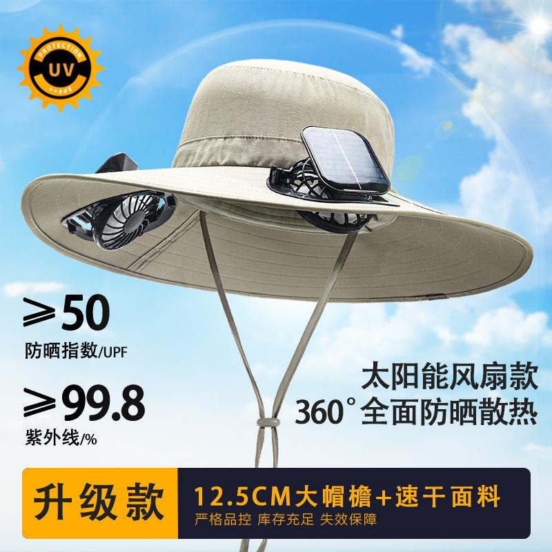 New solar fan bucket hat men s UV protection fishing sun protection hat outdoor mountaineering sun hat хакі
New solar fan bucket hat men s UV protection fishing sun protection hat outdoor mountaineering sun hat хакі
