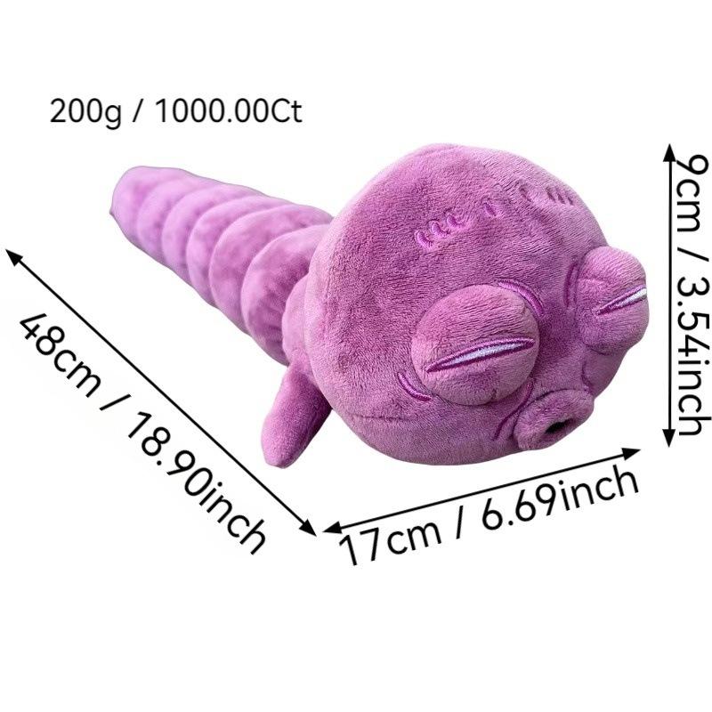 Новая битва заклинаний, окружающая Фухей Шуэр, дух заклинаний, уродливое сокровище, плюшевая кукла, кукла-гусеница фиолетовый
Новая битва заклинаний, окружающая Фухей Шуэр, дух заклинаний, уродливое сокровище, плюшевая кукла, кукла-гусеница фиолетовый