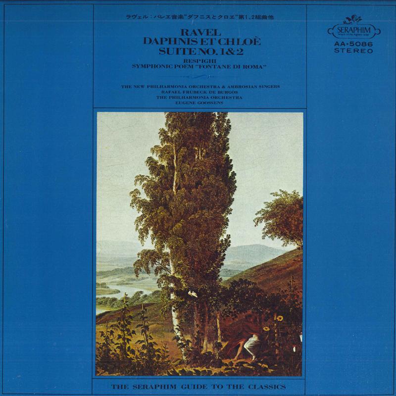 LP-пластинка - Равель/Балетная музыка Дафнис и Хлоя AA5086 SERAPHIM Япония Классическая Б/У
LP-пластинка - Равель/Балетная музыка Дафнис и Хлоя AA5086 SERAPHIM Япония Классическая Б/У