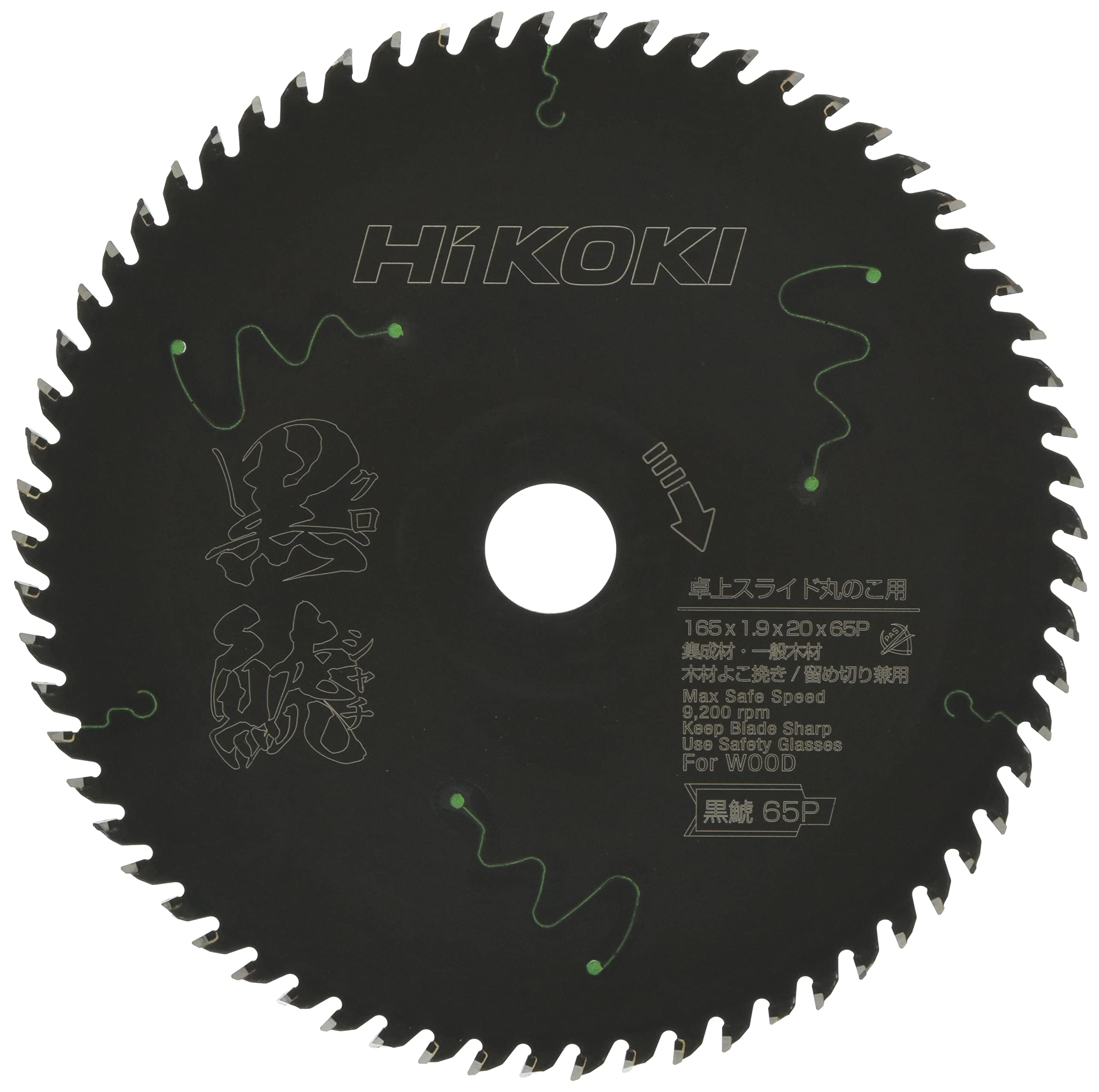 HiKOKI Super Tip Saw for Sliding Circular Saw Black Shachi 165 x 65P (Kuroshachi) 0037-7181 чорний
HiKOKI Super Tip Saw for Sliding Circular Saw Black Shachi 165 x 65P (Kuroshachi) 0037-7181 чорний