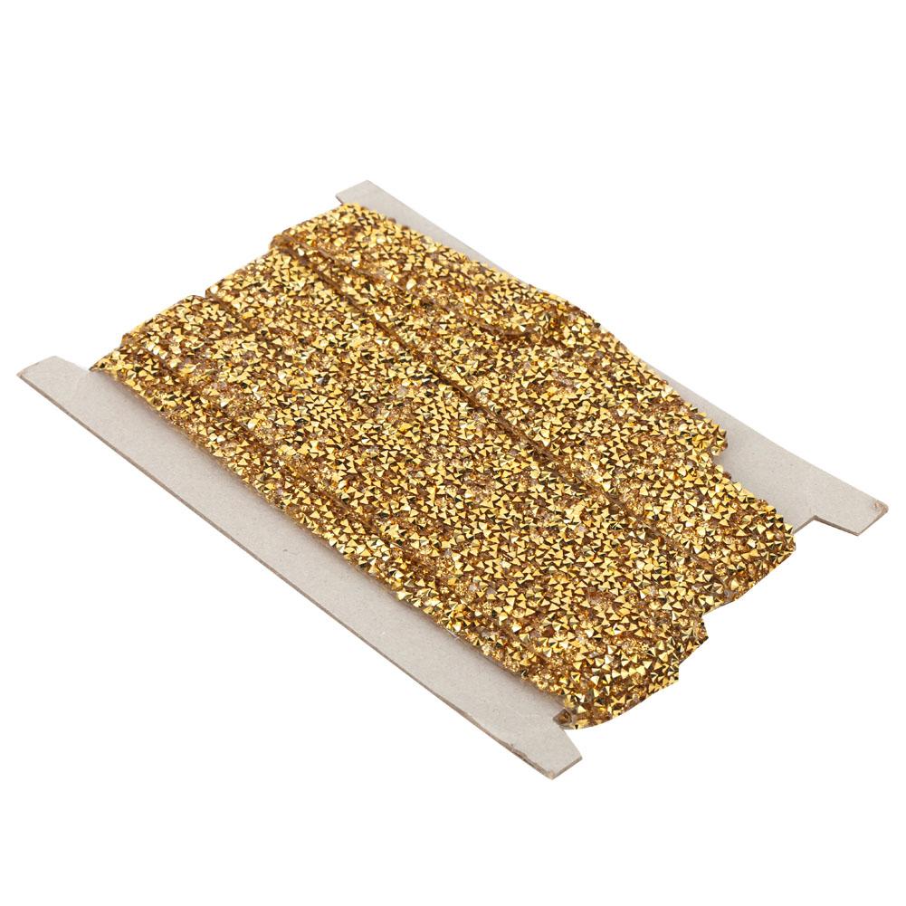 Rhinestones Chain Band DIY Hand Made Decoration Clothing Phone Shell Car Accessories(2.5cm Gold Bottom Gold
Rhinestones Chain Band DIY Hand Made Decoration Clothing Phone Shell Car Accessories(2.5cm Gold Bottom Gold