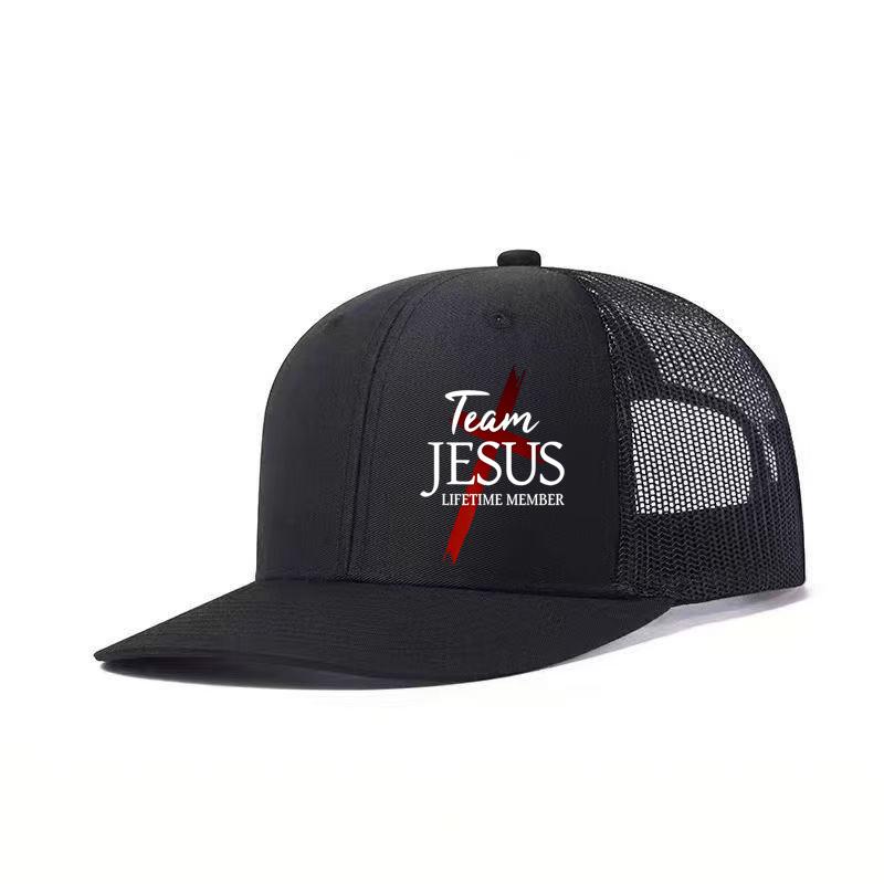 1PCTeam Jesus Lightning Mesh Hat | Multi color Contrast+Breathable Mesh Fabric, Hardcore Believers Street Explosion Artifact чорний
1PCTeam Jesus Lightning Mesh Hat | Multi color Contrast+Breathable Mesh Fabric, Hardcore Believers Street Explosion Artifact чорний
