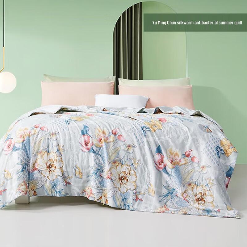 FUANNA 100% Tussah Silk Antibacterial Summer Quilt Single 152x210cm
FUANNA 100% Tussah Silk Antibacterial Summer Quilt Single 152x210cm