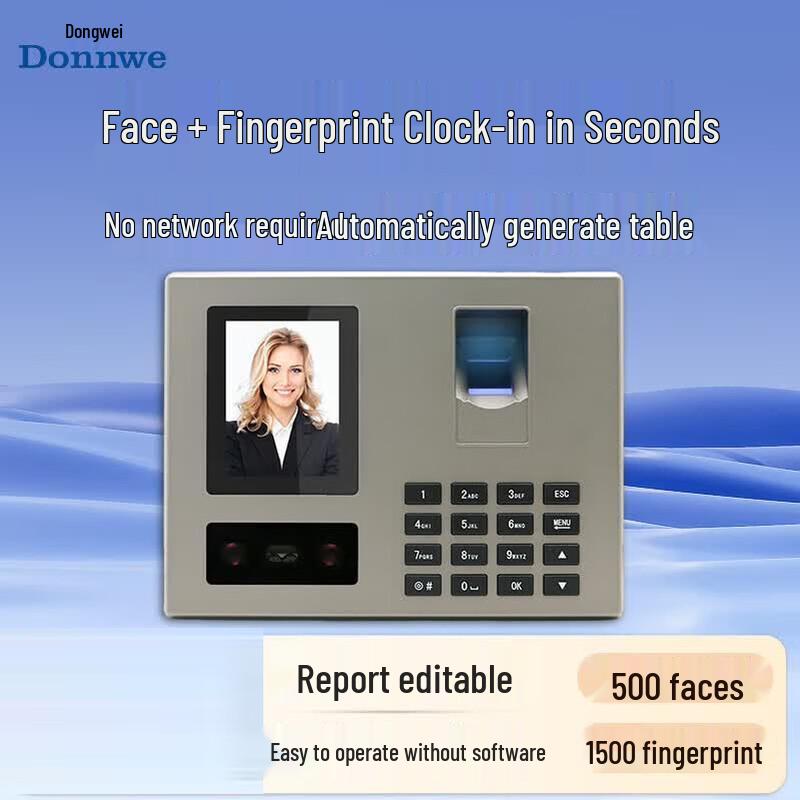 Dongwei Face & Fingerprint Recognition Attendance Machine CN plug (adapter included)
Dongwei Face & Fingerprint Recognition Attendance Machine CN plug (adapter included)