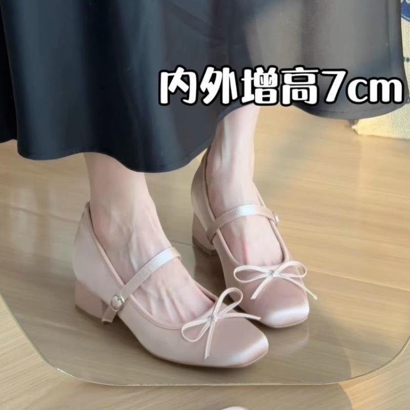 Fashion Inner Heightened Mary Jane Shoes Women 2025 Summer New Kitten Heel Bow Sweet Casual Single Shoes 34 розовый
Fashion Inner Heightened Mary Jane Shoes Women 2025 Summer New Kitten Heel Bow Sweet Casual Single Shoes 34 розовый