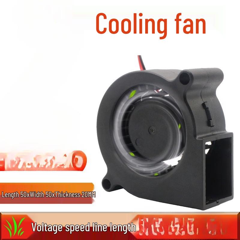 SMVP 5V Portable Cooling Fan CN plug (adapter included)
SMVP 5V Portable Cooling Fan CN plug (adapter included)