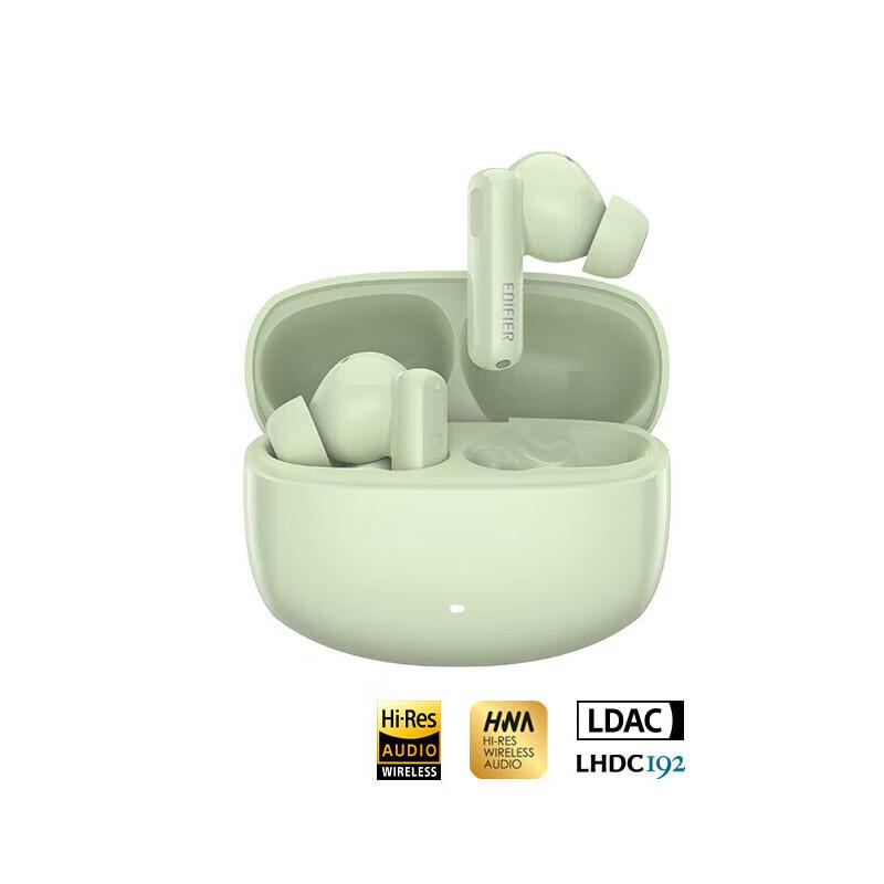 EDIFIER Lolli Pro3 True Wireless ANC Earbuds
EDIFIER Lolli Pro3 True Wireless ANC Earbuds