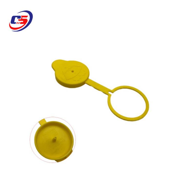 2S65-17K606-AB Windshield Washer Fluid Cap for 2013-2017 Ford EcoSport 2S65-17K606-AB
2S65-17K606-AB Windshield Washer Fluid Cap for 2013-2017 Ford EcoSport 2S65-17K606-AB