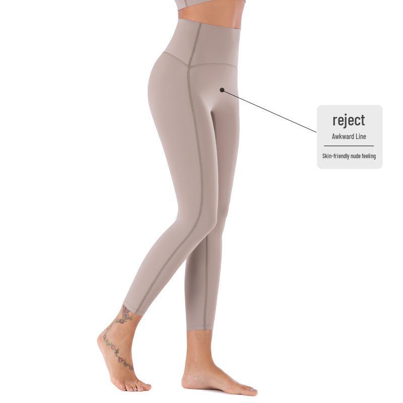 High Waist Nude Fitness Pants for Women - Elastic Yoga and Running Tights L
High Waist Nude Fitness Pants for Women - Elastic Yoga and Running Tights L