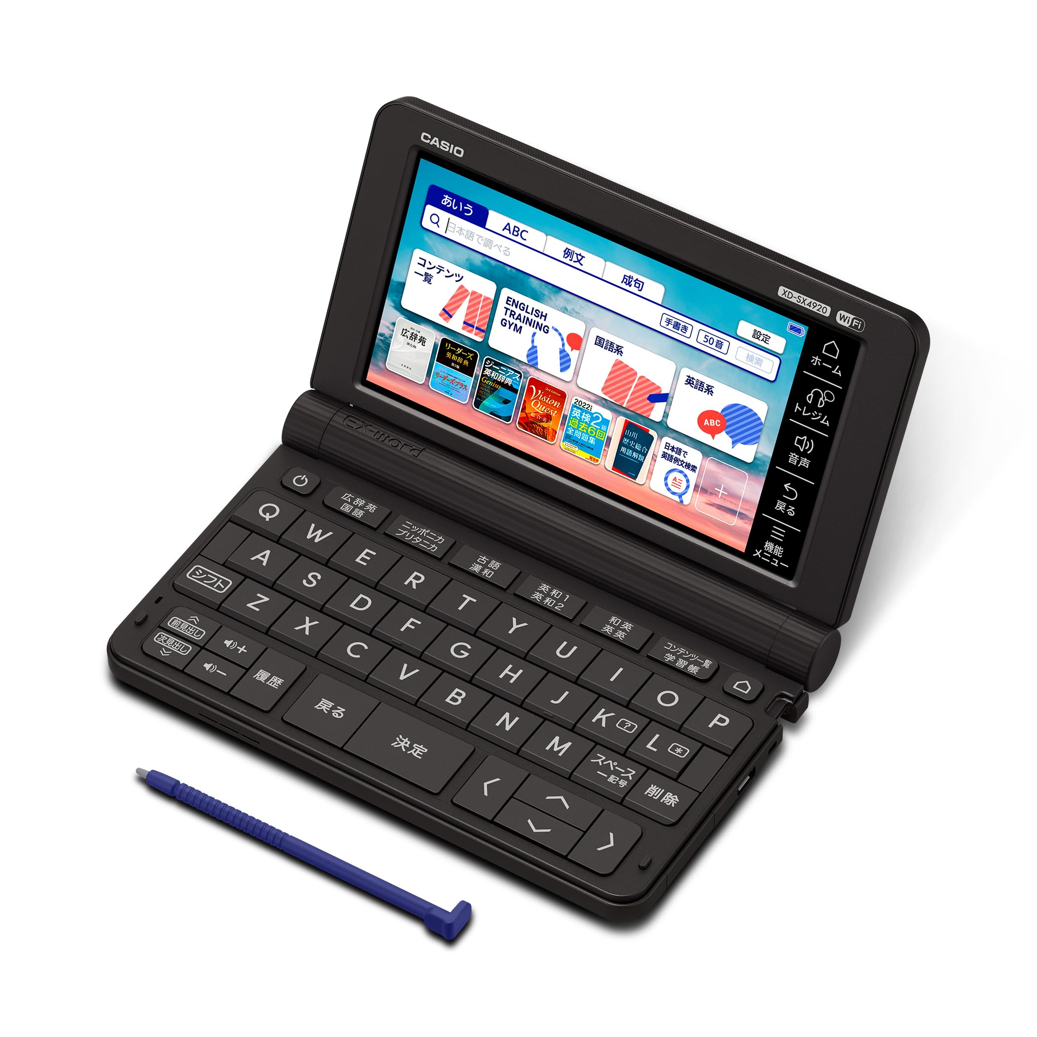 Casio Electronic Dictionary High School Students Language Exword 260 Contents Black Special Set (Підкріплення англійською/японською) XD-SX4920BK чорний
Casio Electronic Dictionary High School Students Language Exword 260 Contents Black Special Set (Підкріплення англійською/японською) XD-SX4920BK чорний