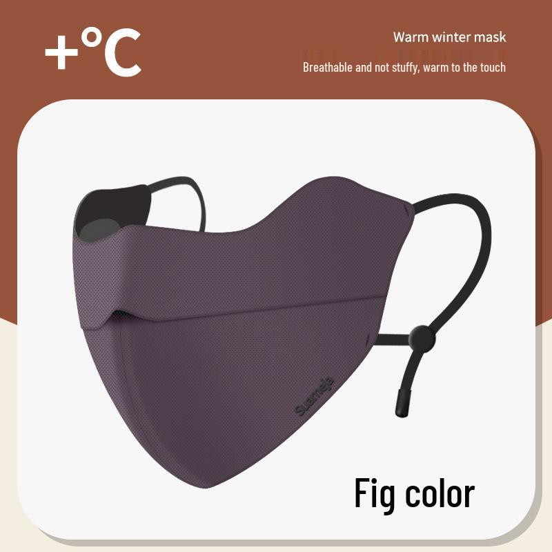 Shumeijia 3D Autumn/Winter Breathable Adjustable Mask with Eye Protection
Shumeijia 3D Autumn/Winter Breathable Adjustable Mask with Eye Protection