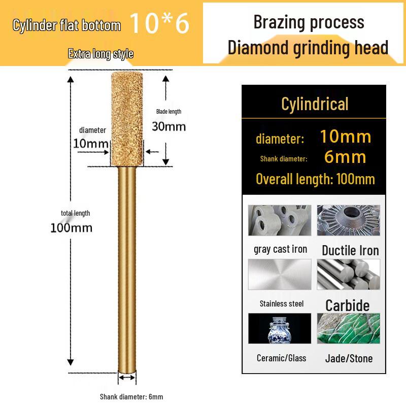 Extended Cylindrical Brazed Diamond Grinding Head
Extended Cylindrical Brazed Diamond Grinding Head