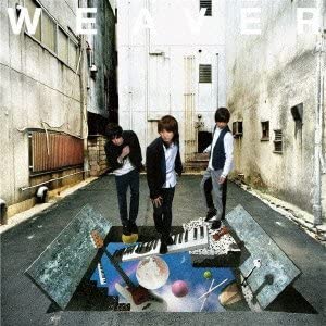 CD - This world that is not a dream (fir AZCS2025 A-Sketch 2013 Japan ObiRock Used 
CD - This world that is not a dream (fir AZCS2025 A-Sketch 2013 Japan ObiRock Used