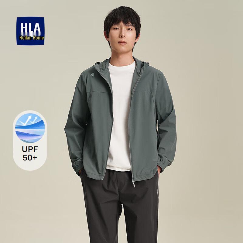HLA Men s Hooded Lightweight Sun Protection Jacket XL
HLA Men s Hooded Lightweight Sun Protection Jacket XL