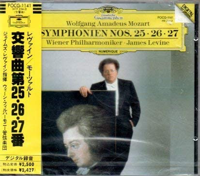 CD LEVINE; VIENNA PHILHARMONIC ORCHEST - Symphony No. 25 in G minor POCG1141 Japan Classical Used
CD LEVINE; VIENNA PHILHARMONIC ORCHEST - Symphony No. 25 in G minor POCG1141 Japan Classical Used