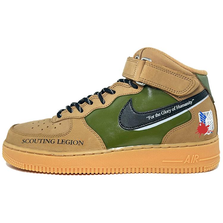 Nike Air Force Survey Corps, Wings Of Freedom Coverage Height Increasing Breathable Mid top Skateboard Shoes Unisex DJ9158-200(Team21-) 41
Nike Air Force Survey Corps, Wings Of Freedom Coverage Height Increasing Breathable Mid top Skateboard Shoes Unisex DJ9158-200(Team21-) 41