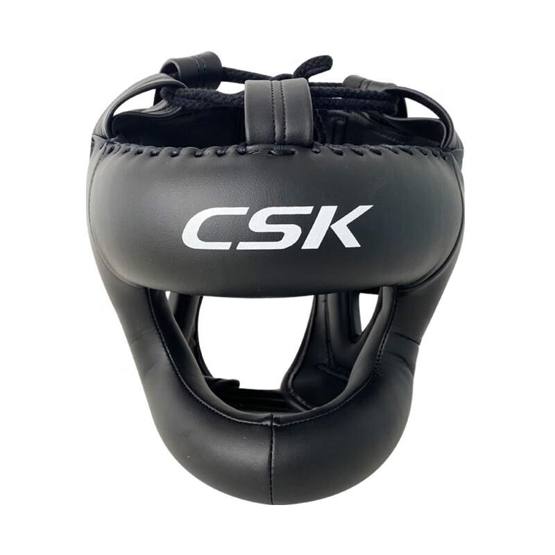 Повністю закритий боксерський шолом CSK
Повністю закритий боксерський шолом CSK