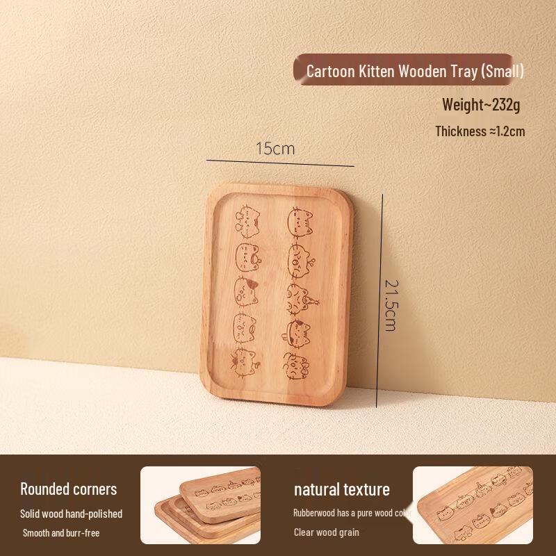 Minna Solid Wood Cat Dessert & Fruit Tray
Minna Solid Wood Cat Dessert & Fruit Tray