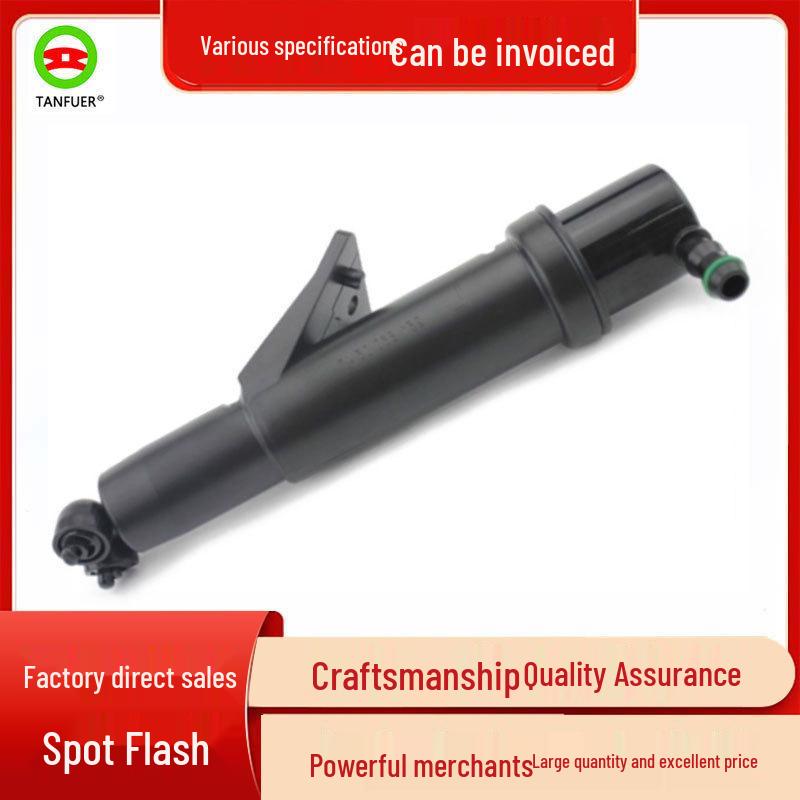 Mercedes-Benz W251 Headlight Washer Nozzle and Motor (Part 2518600547) Tank Valve
Mercedes-Benz W251 Headlight Washer Nozzle and Motor (Part 2518600547) Tank Valve