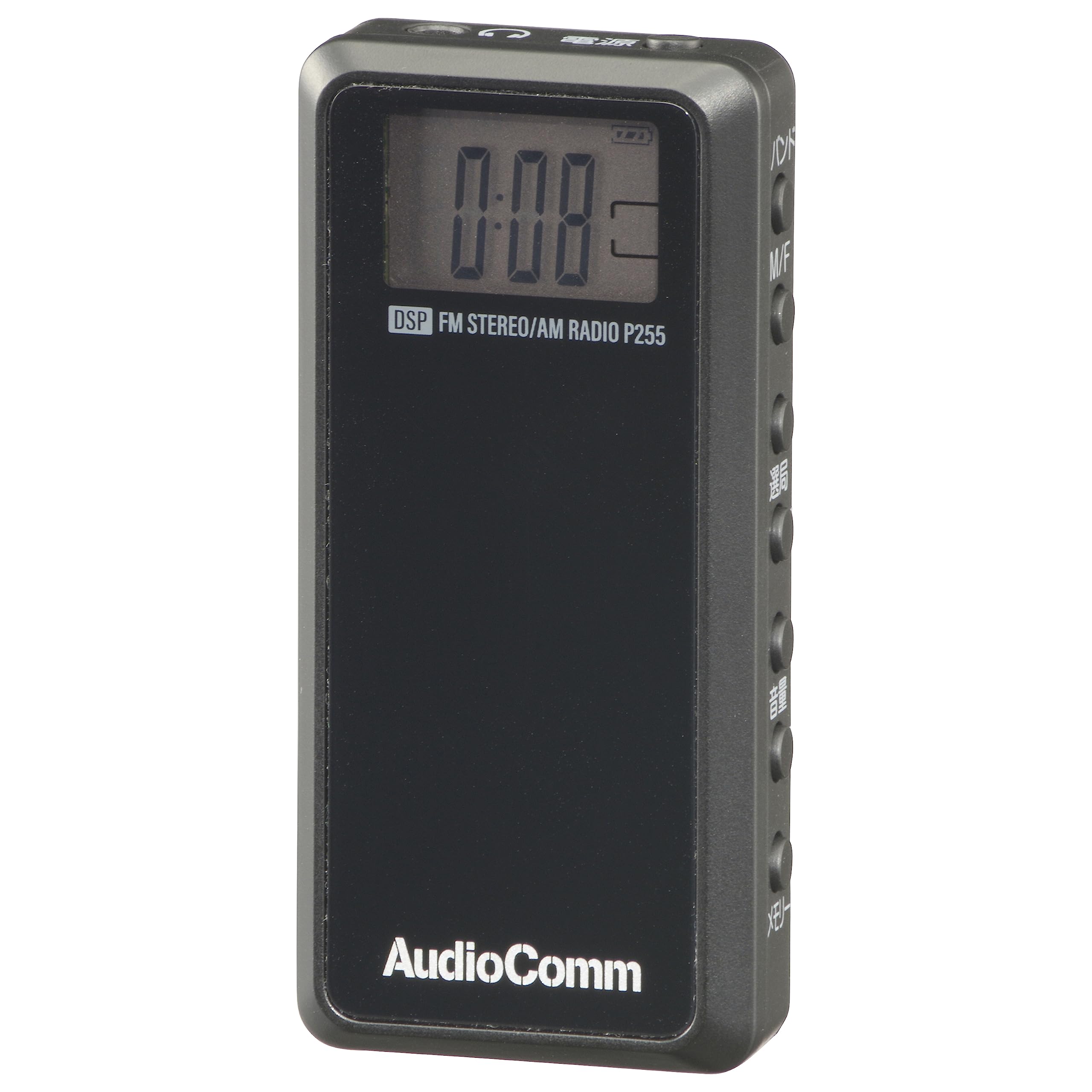 Ohm Electric AudioComm Small Lighter Size Pocket Digital DSP Lighter ATS Automatic Memory Portable Commuter Earphone FM Wide FM Black (OHM) Radio, чорний
Ohm Electric AudioComm Small Lighter Size Pocket Digital DSP Lighter ATS Automatic Memory Portable Commuter Earphone FM Wide FM Black (OHM) Radio, чорний