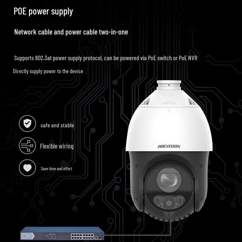 HIKVISION Outdoor 2MP Full-Color PTZ Security Camera CN plug (adapter included)
HIKVISION Outdoor 2MP Full-Color PTZ Security Camera CN plug (adapter included)